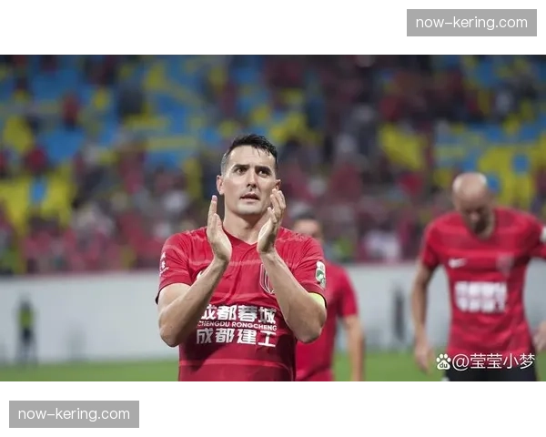 成都蓉城逆转心态：补时阶段绝杀展现球队顽强斗志