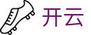 开云官方最新入口 - 开云（kaiyun）官方网站
